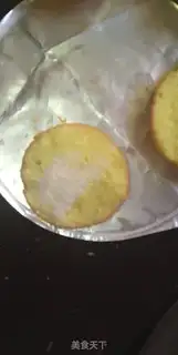 Make Three-storey Cake step 2