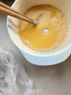 Make Pretzels step 2
