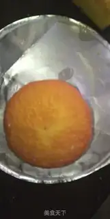 Make Three-storey Cake step 3