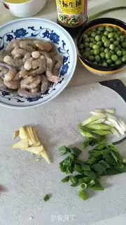 Make Peas and shrimp step 0
