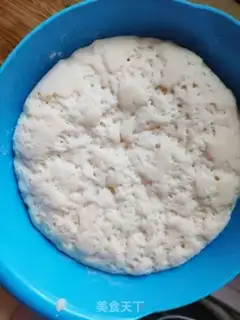 Make Goldcake step 2