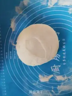 Make Goldcake step 3
