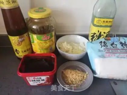 Make Korean chicken gravy step 0