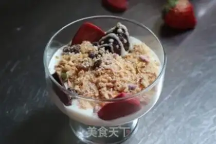 Make Chocolate yogurt step 2