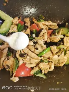 Make Frozen cucumber, chicken gravy step 6