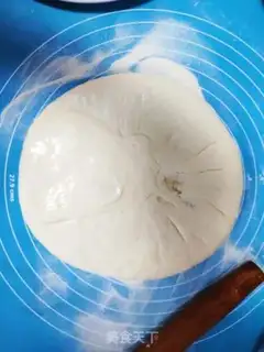 Make Goldcake step 6