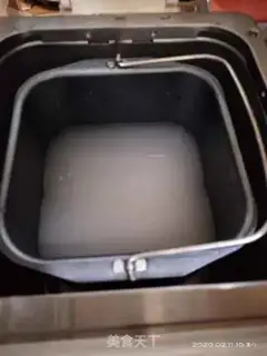 Make Stone pot rice step 1