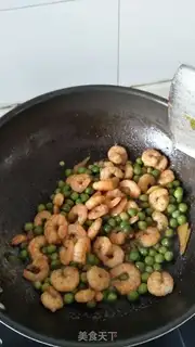 Make Peas and shrimp step 6