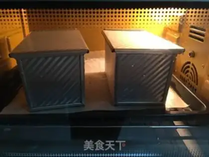 Make Toast soup from Hokkaido step 9