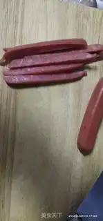 Make Five eggs step 2
