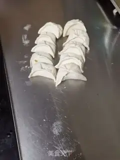 Make Fried dumplings step 0