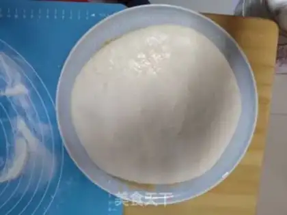 Make Goldcake step 8
