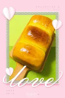 Make Toast soup from Hokkaido step 11