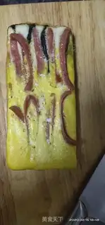 Make Five eggs step 4