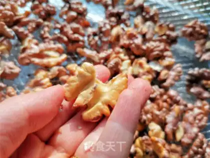 Make Frozen pecan step 2