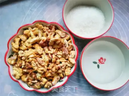 Make Frozen pecan step 3