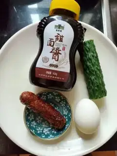 Make Sausage pickles step 0
