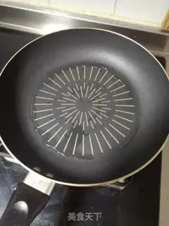 Make Fried dumplings step 2