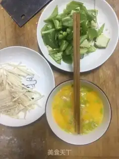 Make Pepper eggs step 0