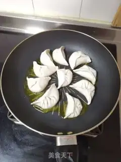 Make Fried dumplings step 3