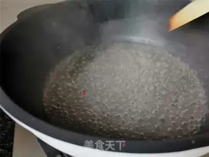 Make Frozen pecan step 5