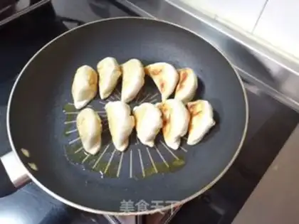 Make Fried dumplings step 4
