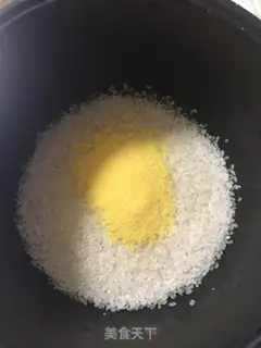 Make Gold and rice rice step 0
