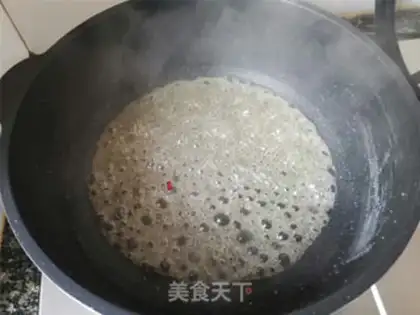 Make Frozen pecan step 6