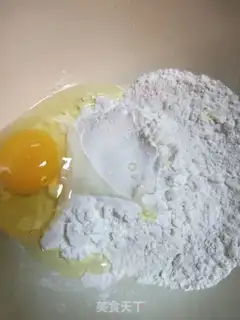 Make Tomato step 1