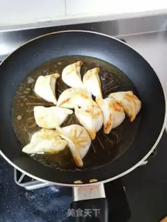 Make Fried dumplings step 6