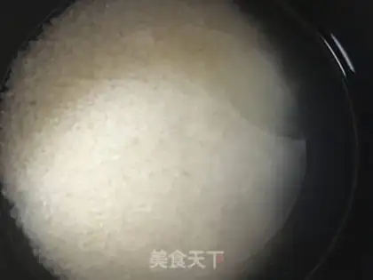 Make Gold and rice rice step 2