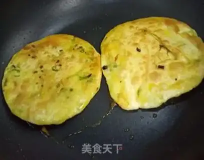 Make It