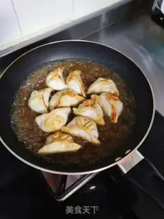 Make Fried dumplings step 7