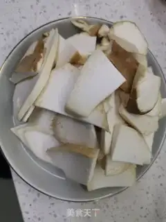 Make Black pepper apricot step 0