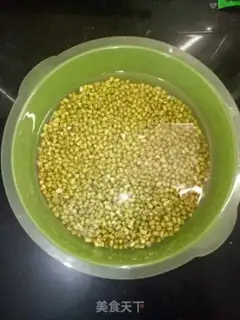 Make Green bean sprouts step 0