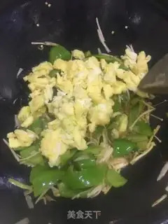 Make Pepper eggs step 6