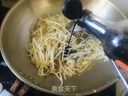 Make Spaded fried eggs step 7