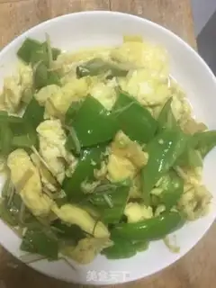 Make Pepper eggs step 7