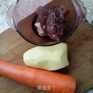 Make Curry beef rice step 0