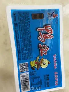 Make Duck blood fan soup step 0