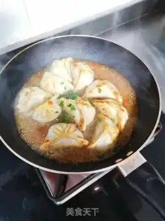 Make Fried dumplings step 10