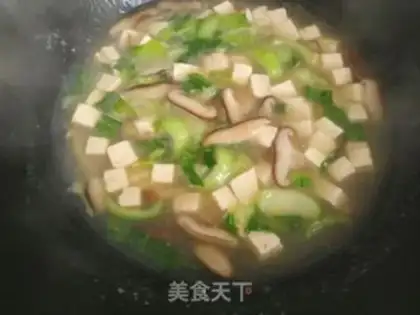 Make Soup with mushrooms and tofu step 8