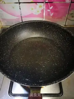 Make The Western Red Ox step 1
