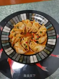 Make Fried dumplings step 11