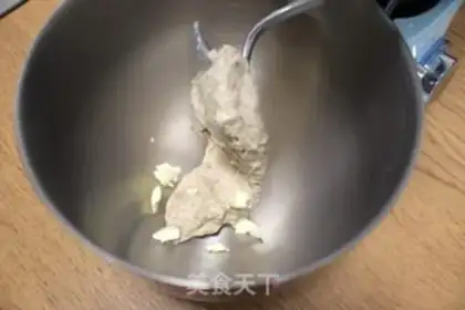 Make Tavale bread step 1