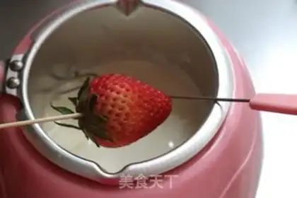 Make Strawberry chocolate step 4
