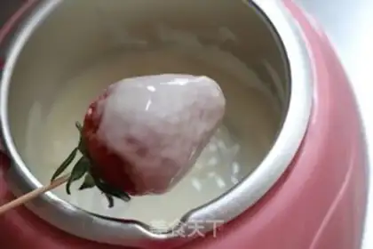 Make Strawberry chocolate step 5