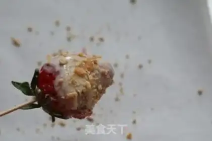 Make Strawberry chocolate step 6