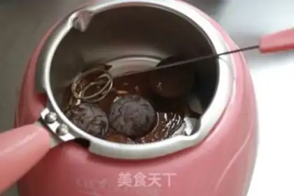 Make Strawberry chocolate step 7