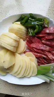 Make Weenie chips step 0